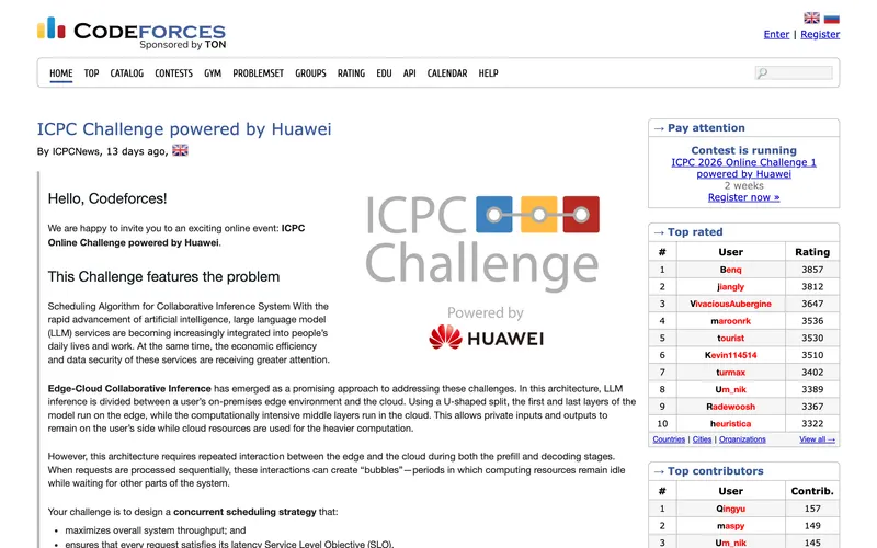 Screenshot of the Codeforces homepage